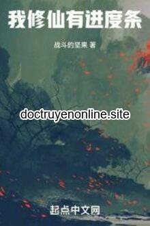 Ngã Tu Tiên Hữu Tiến Độ Điều