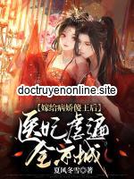 Phàm Nhân Mịch Tiên Lộ