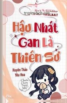 Ảnh Hậu Nhát Gan Là Thiên Sư