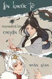 Xin Khước Từ Chuyện Nhân Gian