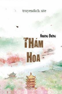 Thám Hoa - Khương Đường
