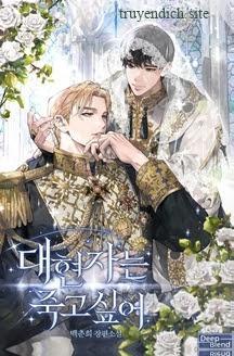 Đại Hiền Giả Khát Khao Cái Chết