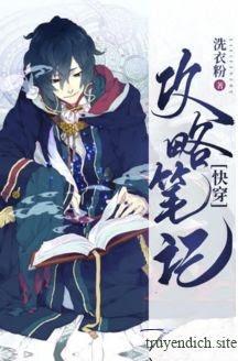 Vạn Nhân Mê Tình Yêu Trong Phó Bản