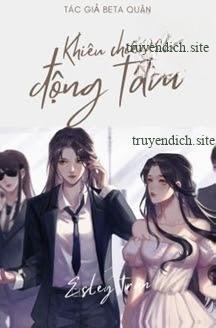 Khiêu Chiến Không Rung Động - Beta Quân