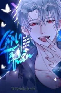 Cấm Tà Thần Giả Dạng Nhân Loại