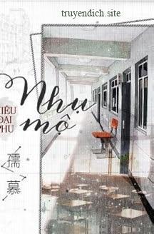 Nhụ Mộ - Miêu Đại Phu