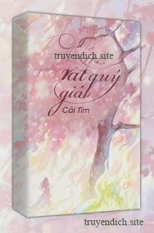 Em Rất Quý Giá - Cải Tím