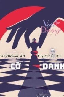 Ván Cờ Ẩn Danh - Nguyên Thanh Đại