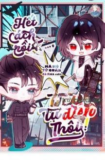 Hết Cách Rồi, Tự Biên Tự Diễn Thôi