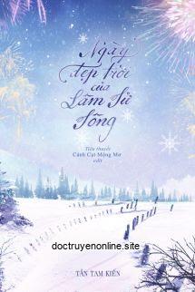 Ngày Đẹp Trời Của Lâm Tử Tông