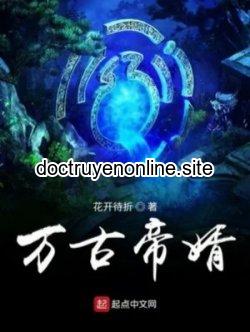 Vạn Cổ Đế Tế